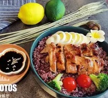 Secret Teriyaki Chicken