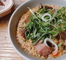Secret Beef Bone Broth Rice