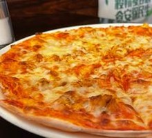 Pineapple Chicken Pizza (9-inch)