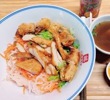 Vietnamese Grilled Pork and Ham Noodle Bowl