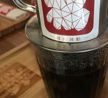 Vietnamese Drip Coffee