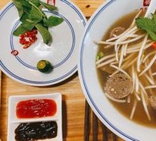 Vietnamese Beef Noodle Soup