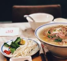 Vietnamese Train Station Noodle Soup