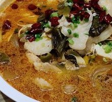Spicy Sour Fish in Golden Soup