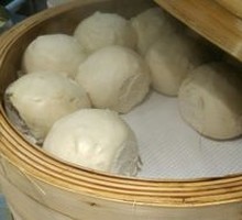Steamed Bun
