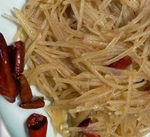 Spicy Stir-Fried Potato Strips