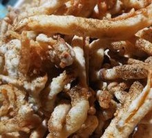 Crispy Fried Mushrooms