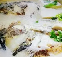 Fish Head and Tofu Soup