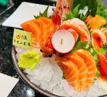 Salmon Sashimi