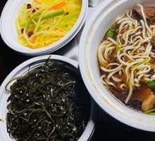 Garlic Dressed Kelp Strips