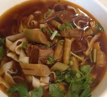 Spicy Beef and Bamboo Shoot Noodles