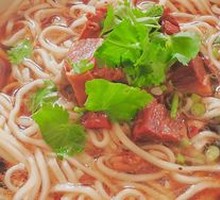 Mr. Li's Beef Noodles