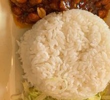 Kung Pao Chicken Rice