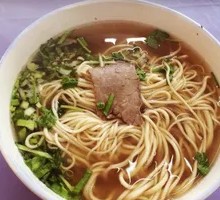 Vegetarian Version Without Meat