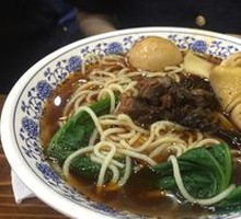 Beef Hand-Rolled Noodles