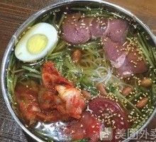 North Korean Cold Noodles