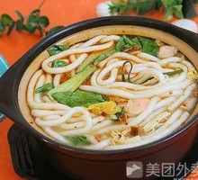 Potato Noodles in Clay Pot