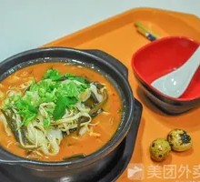 Bamboo Pot Knife-Sliced Noodles