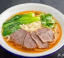 Traditional Beef Noodles