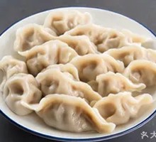 Pork and Sauerkraut Dumplings
