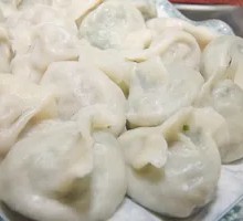 Dumplings