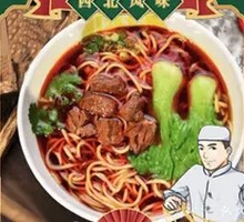 Braised Beef Noodles