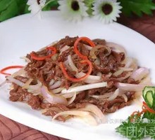 Sautéed Onion with Meat