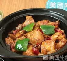 Stewed Chicken Rice