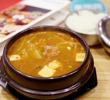Soybean Paste Soup
