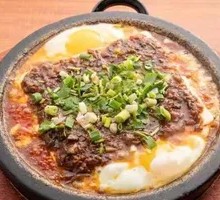 Stone Plate Egg Tofu