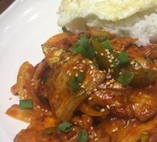 Spicy Pork Fried Rice Bowl