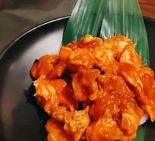 Teriyaki Chicken Rice Bowl