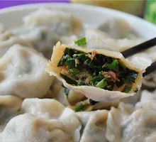 Leek Three Delicacies