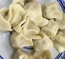 Beef and Radish Stew