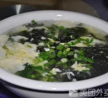 Seaweed and Egg Soup