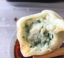 Braised Fish Dumplings