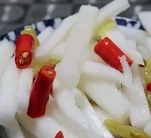Pickled Radish with Chili