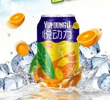 Joyful Energy Orange Soda