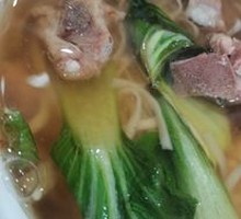 Pork Rib Noodle Soup
