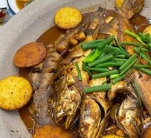 Premium One-Pot Dish