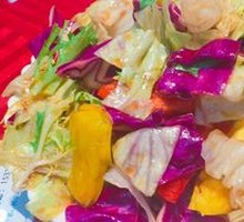 Mixed Vegetable Salad