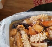 Eight Treasures Tofu