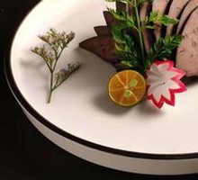 Jasmine Tea-Scented Liver