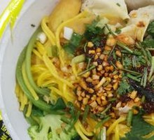 Classic Spicy Noodle Mix