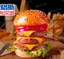 双层芝士牛肉堡