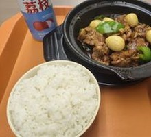 Signature Braised Chicken Rice