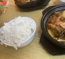 Stewed Chicken Rice
