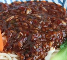 Vinegar Noodles