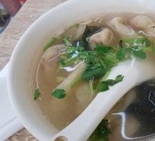 Wonton Soup
