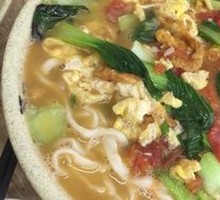 Tomato and Egg Noodles